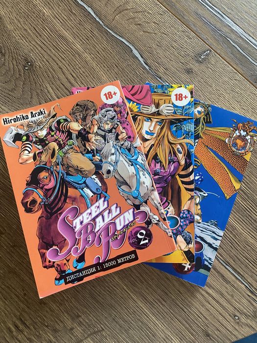 Комиксы Анимэ