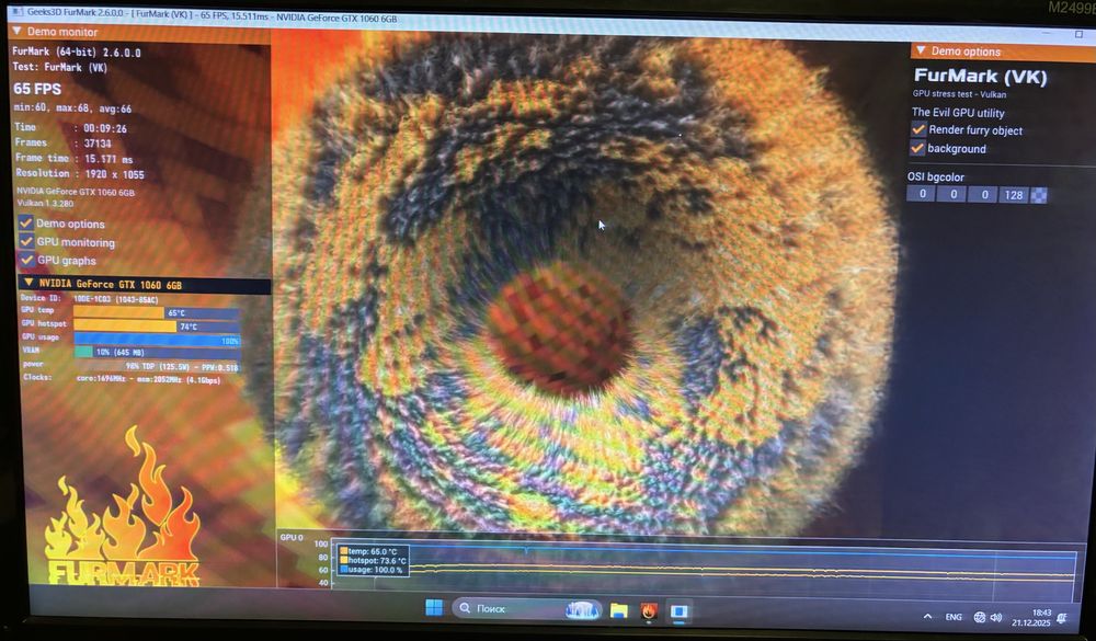 GTX 1060 Rog strix 6 Gb