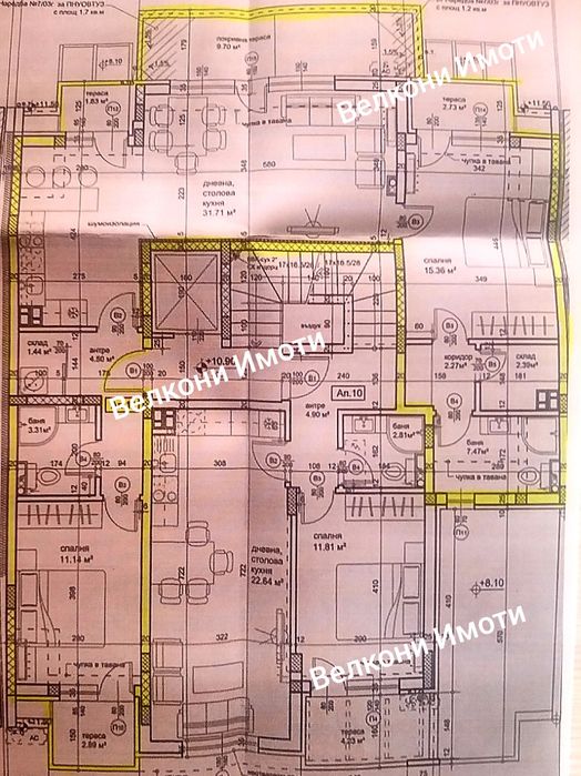 3-ен апартамент в нова сграда пред АКТ 14