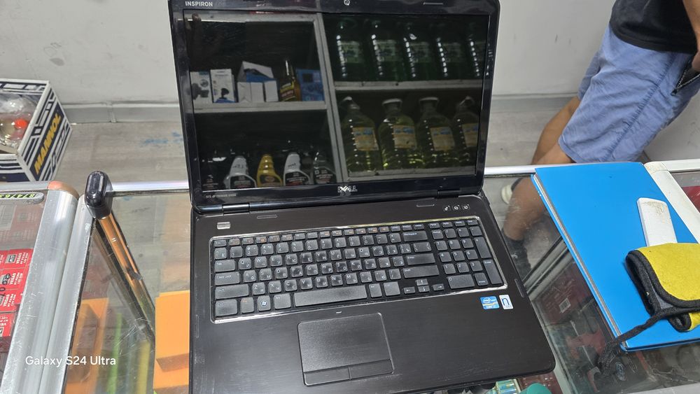 Dell Inspiron N7110