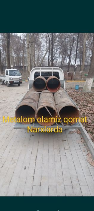 Metalom  Makulatura olamiz qimat narxlarda..