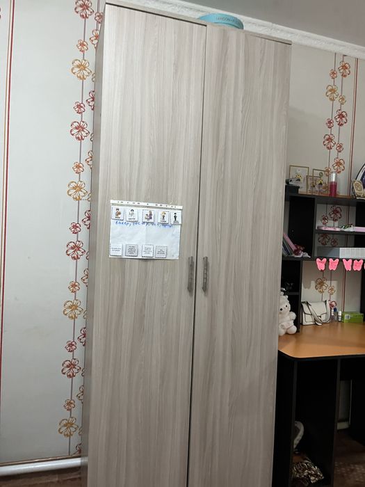 Со  скидкой мебель