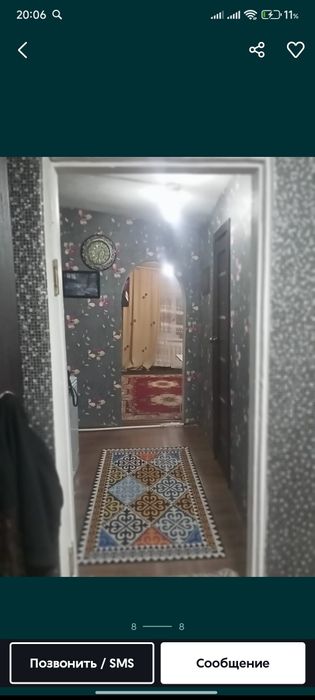 Продам 4-комнатный дом