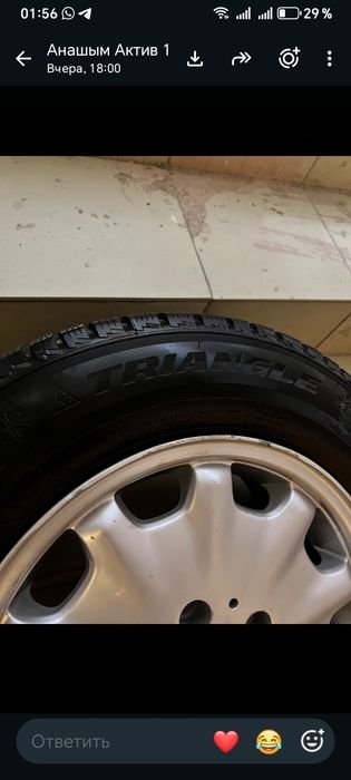 Продам Шин Триангел