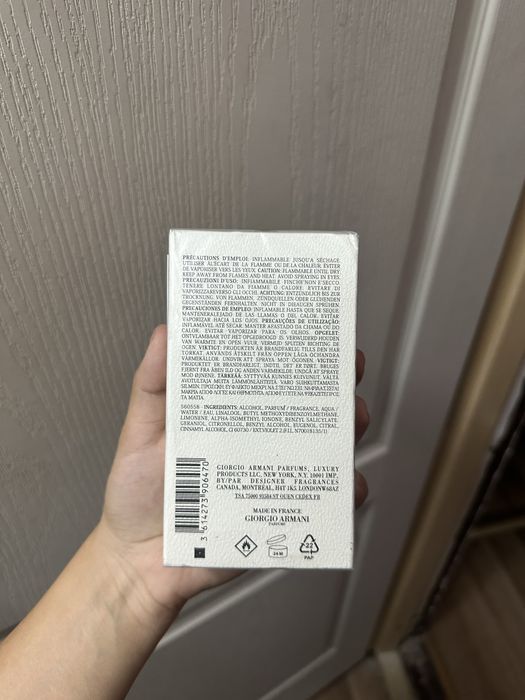 Acqua di gio parfum alb