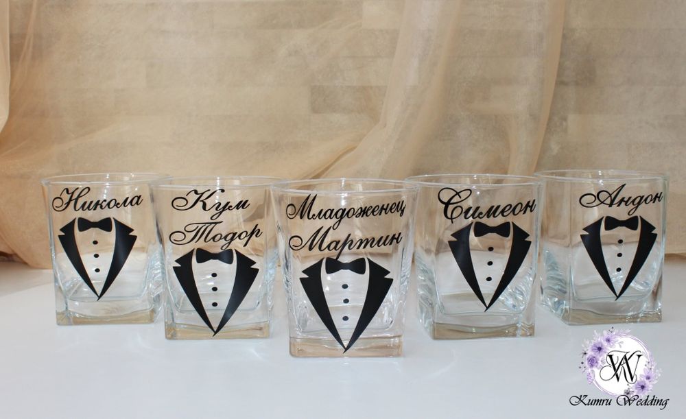 Чаши за ергенско парти - моминско парти