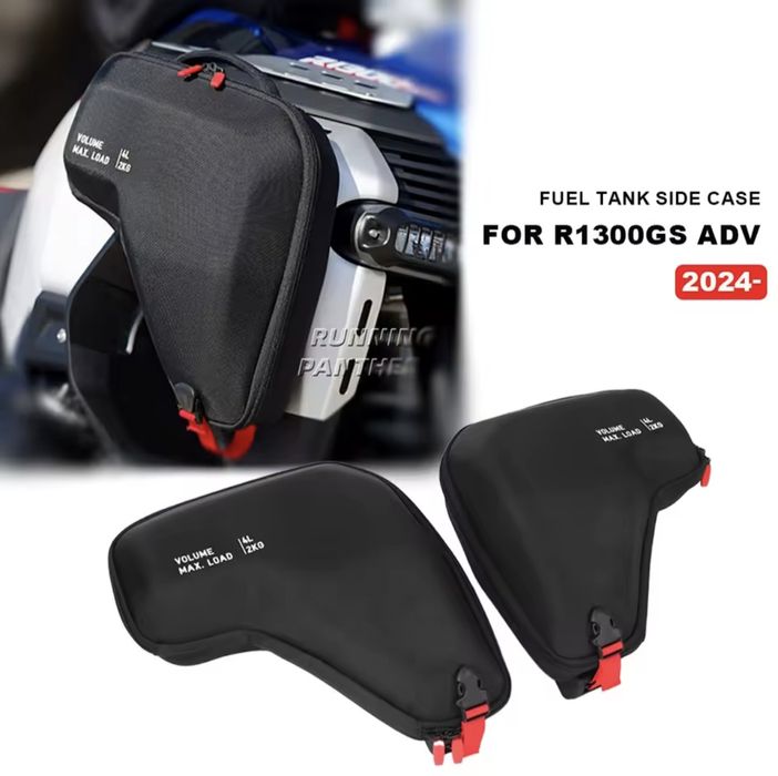 Genți laterale pentru masca radiator destinate BMW R 1300 GS Adventure