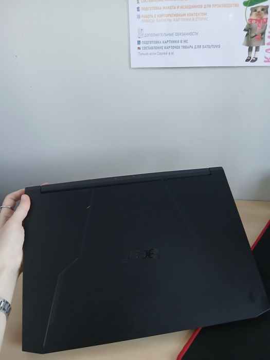 Игровой ноутбук Acer Nitro 5