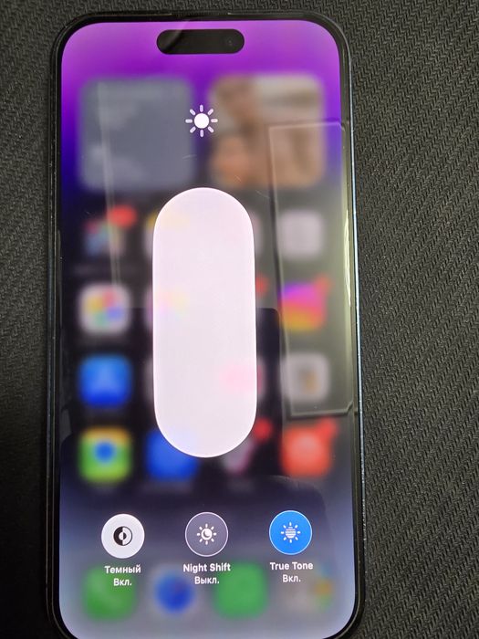 Iphone 14 pro 128 гб