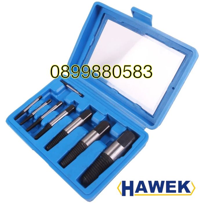 Комплект екстрактири за скъсани и повредени болтове 8ч Hawek