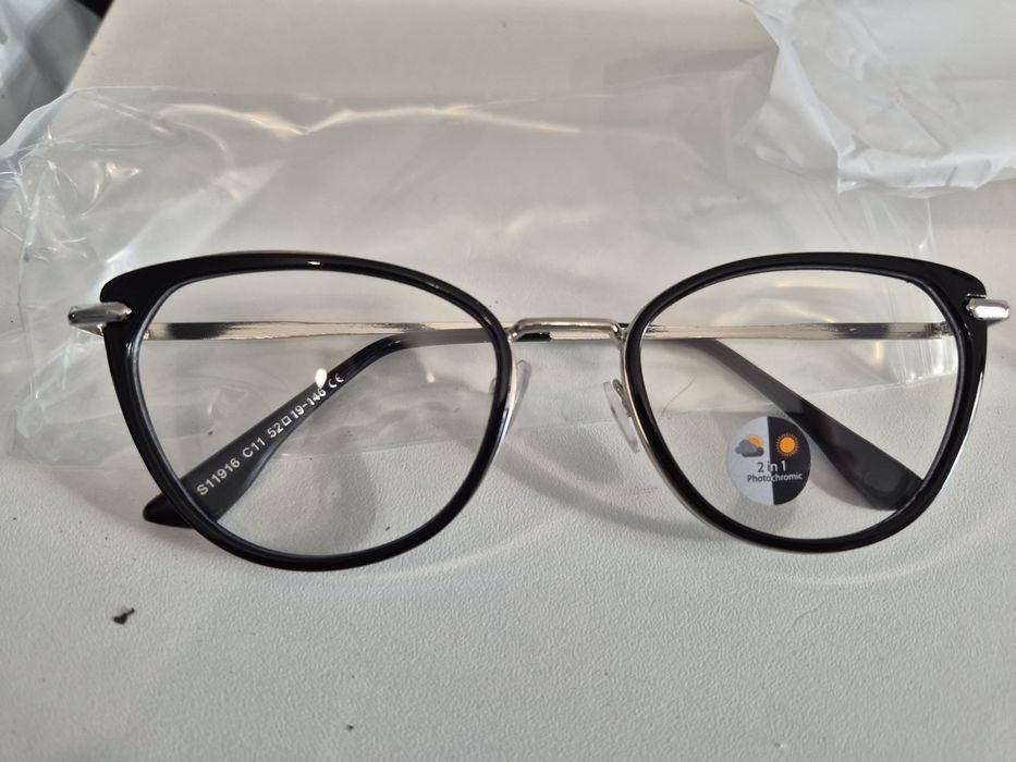 Rame ochelari, metal+ plastic, argintiu + negru - NOI