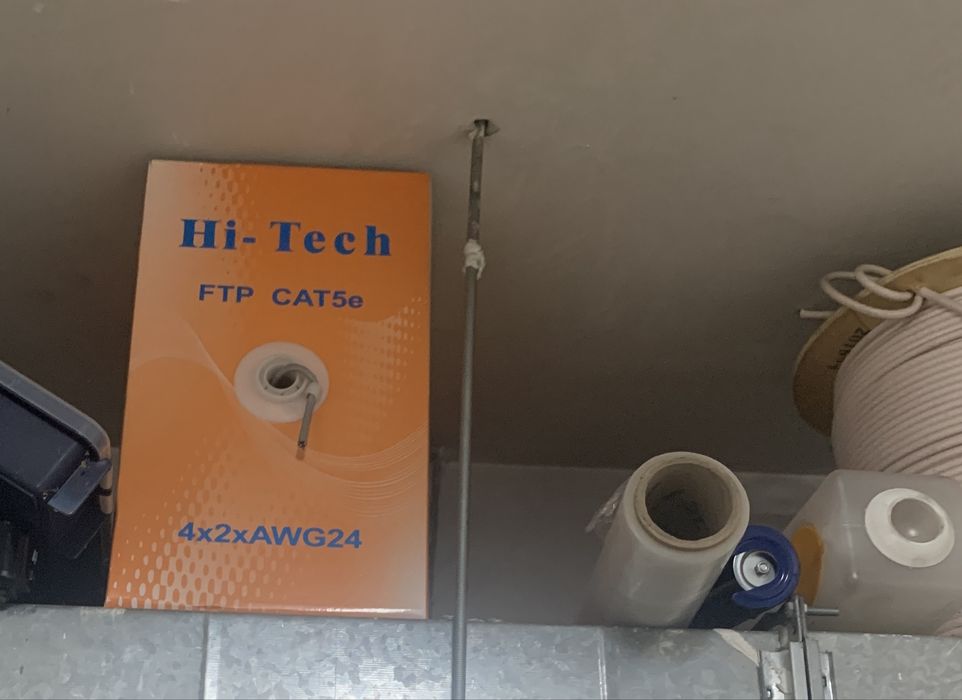 FTP, UTP CAT 5E кабел