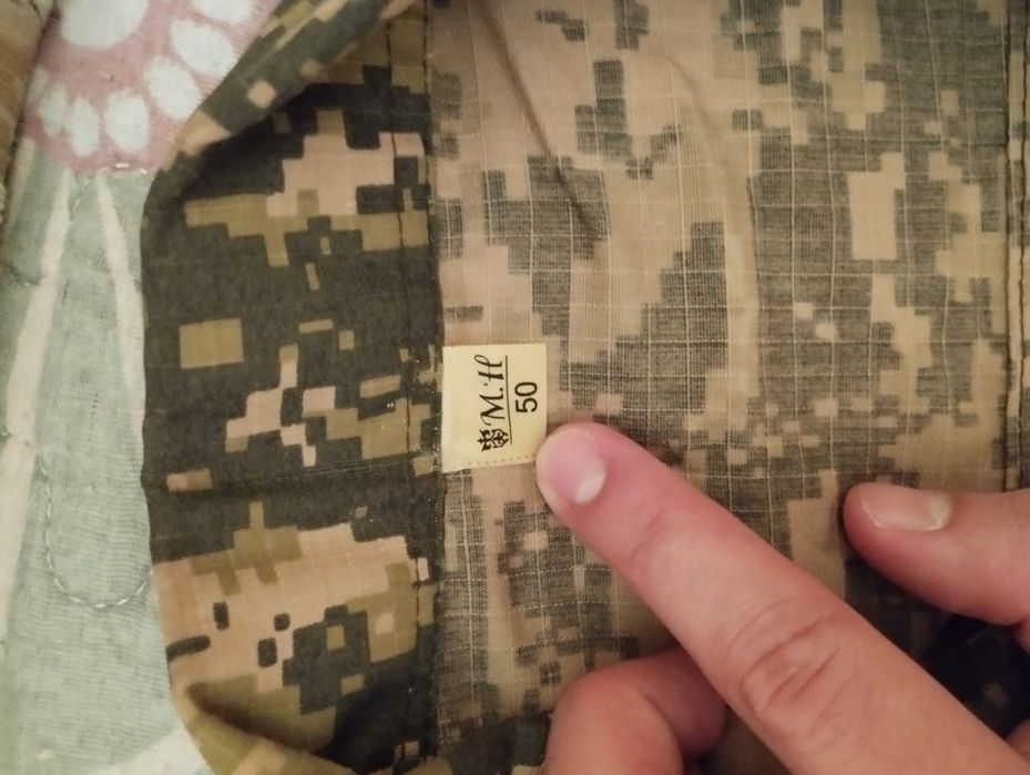 Продам военную форму летний вариант