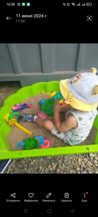 Продам песочницу -бассейн