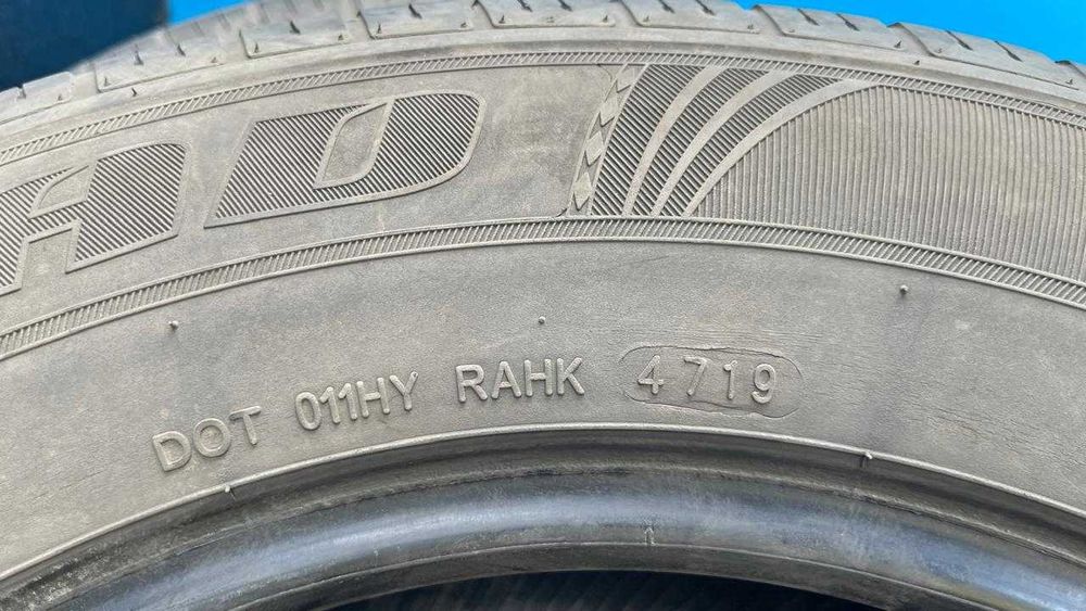 Шины летние 225\65\16 С