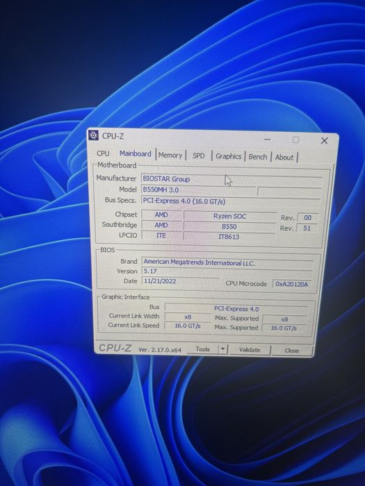 Продава се: Гейминг компютър подходящ за работа и игри: