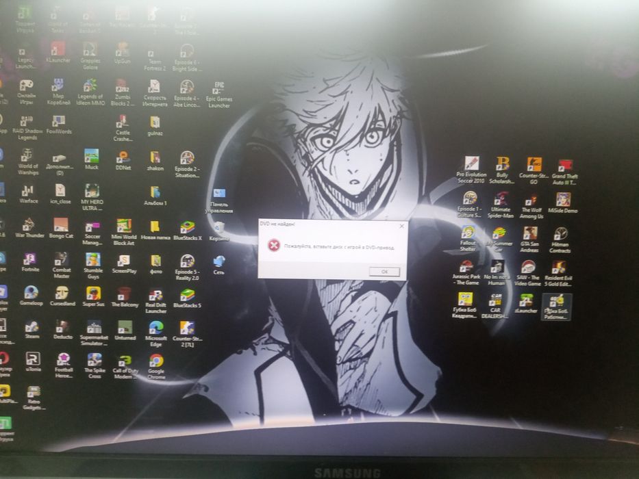 Продаже игровой моноблок