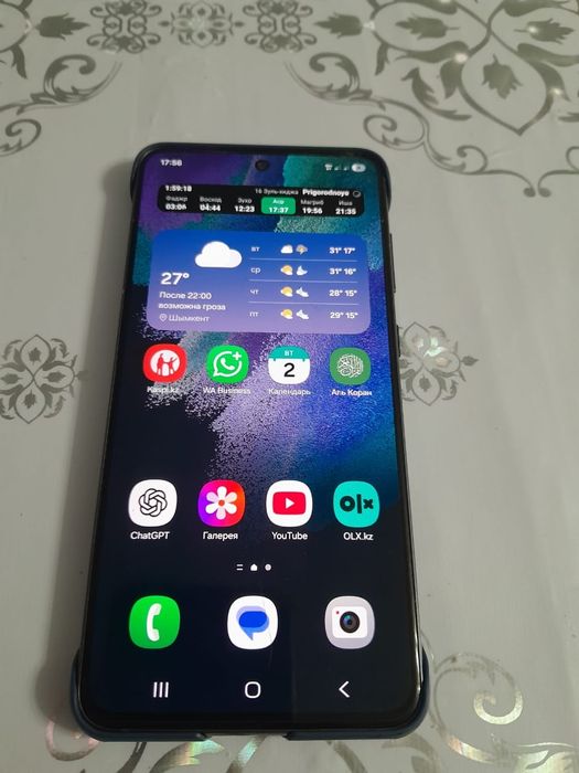 Samsung s21fe 5g