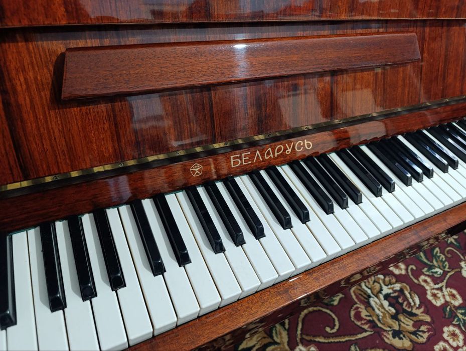 Pianina, Belarus