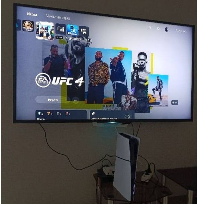 Play station   5