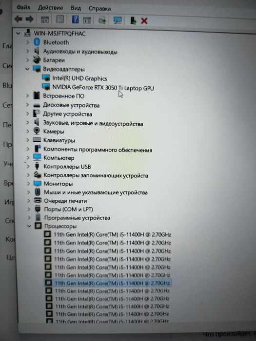 Игровой Acer Nitro RTX 3050Ti с коробкой