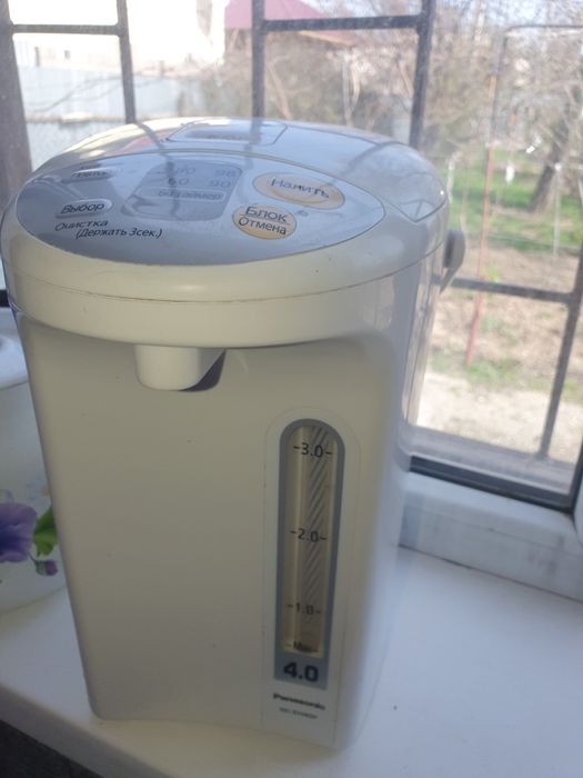 Продам термопот отличное состояние