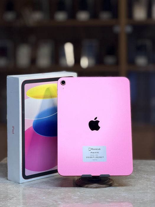 iPad A16 256GB / Айпад А16 256ГБ PhoneLab