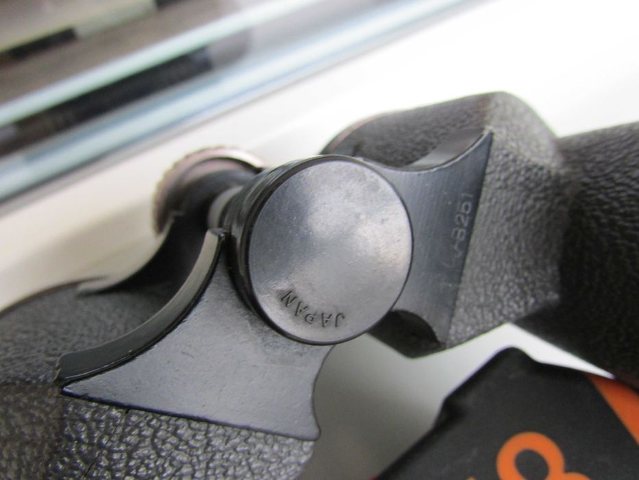 Японски бинокъл Astralite 9x40