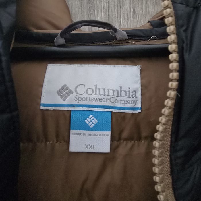 Мъжко яке columbia
