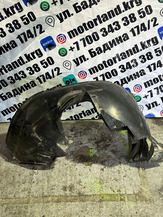 Подкрылок БМВ х5 е53
