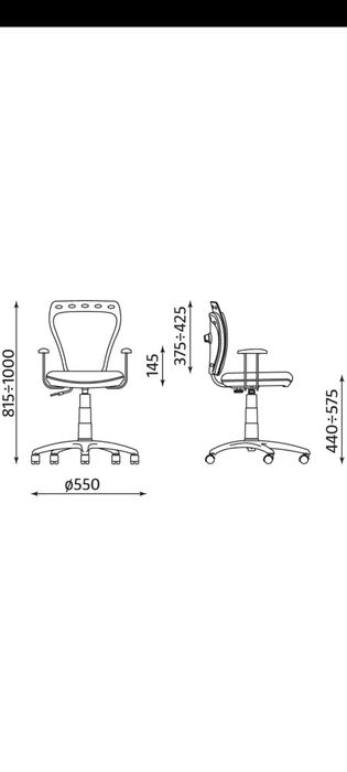 Детски стол за момиче