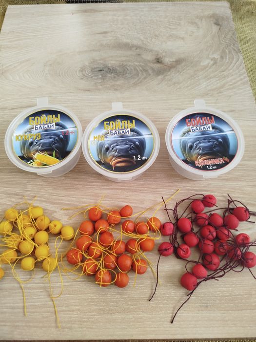 БОЙЛЫ Баликови учун хурак