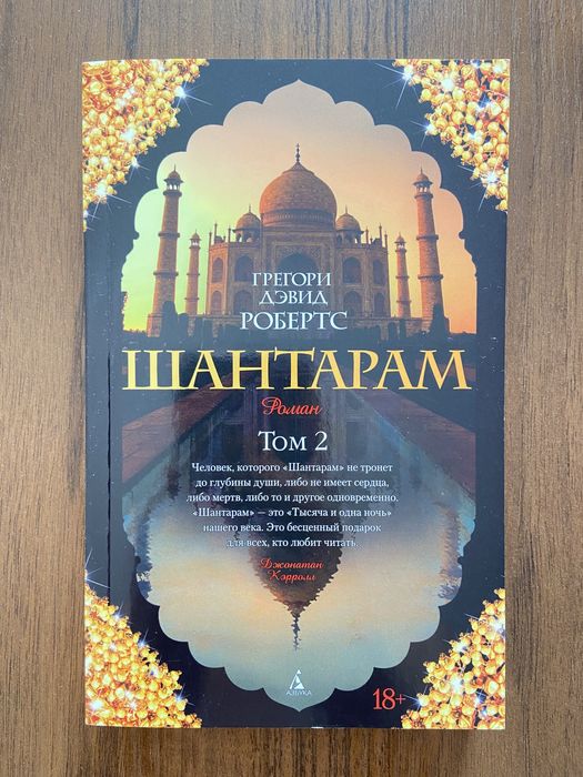 Книги разные