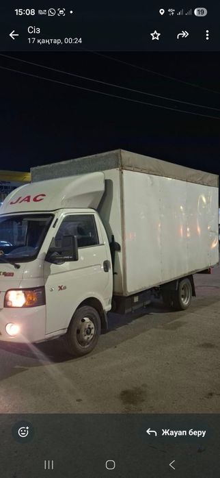 Термобудка 170000