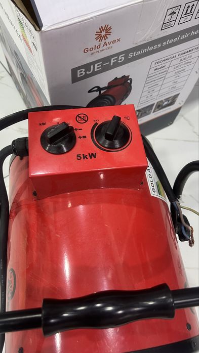 Pushka пушка обагривател obagrivatel 5-KW