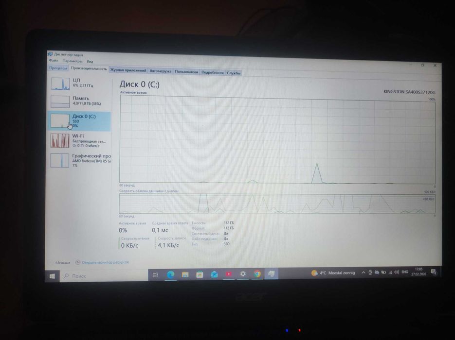Notebook Acer Aspire ES1-523 120 GB SSD 12 GB RAM
