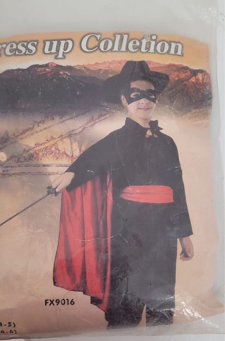 Продам новогодний костюм