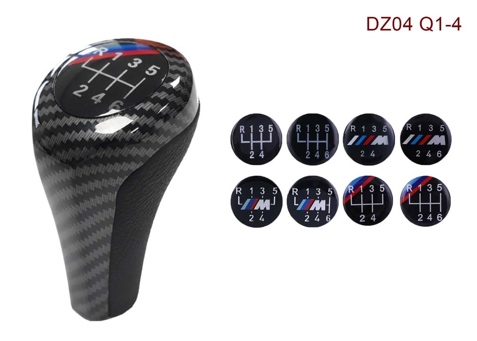 BMW Скоростен лост E38 E39 E46 E53 E60 E63 E83 E84 E87 E90 1 3 5 6 бмв