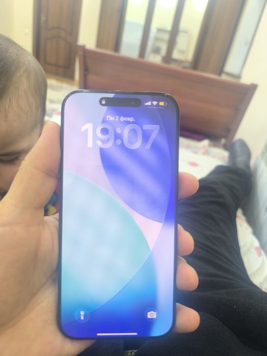 I Phone 16 pro max ideal