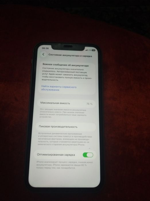 Iphone 11 sotiladi xotira 128g