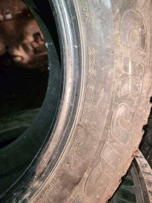 Продам комплект резины 225/60 R16