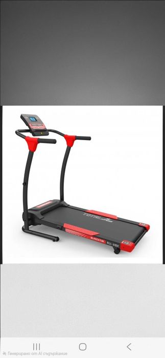 Бягаща пътека TS 5581