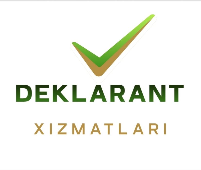 Deklarant xizmatlari. 12 yildan ortiq tajriba.  Декларант хизматлари.