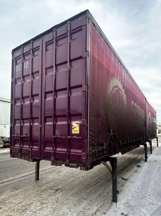 Будка от тандема, БДФ