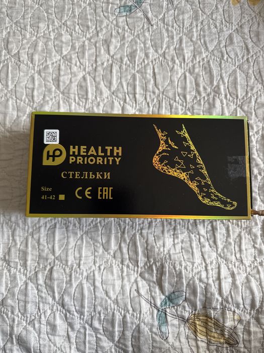 Продам стельки .