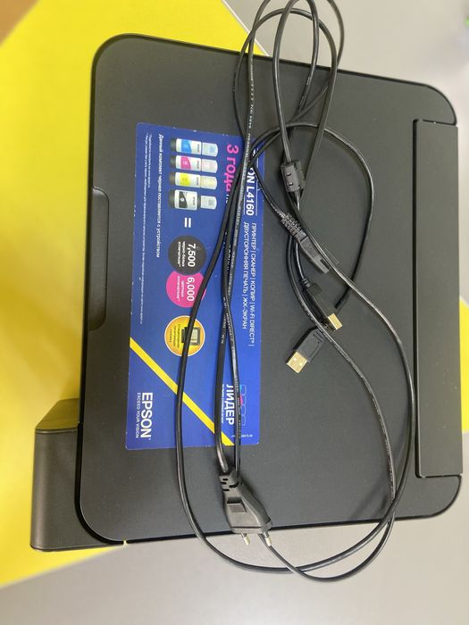 Продам принтер МФУ Epsonl4160