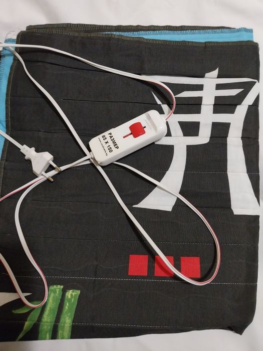 Електрическо одеяло