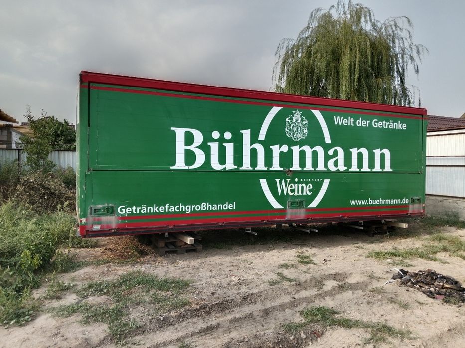 Длина 7.30.высата 2.30.ширина 2.50