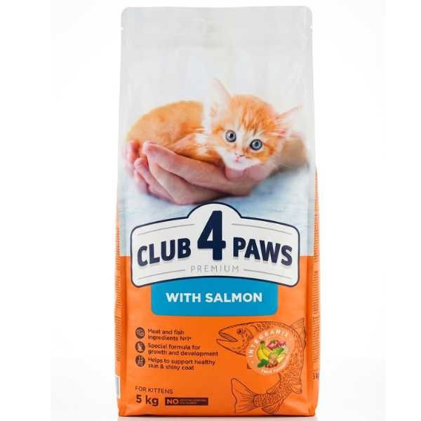 Суха Храна за Подрастващи Котенца - със Сьомга- 5кг- Kitten- Club4Paws