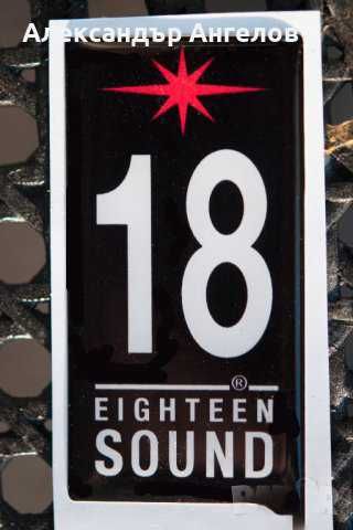 Лого за тонколони, Обемни стикери